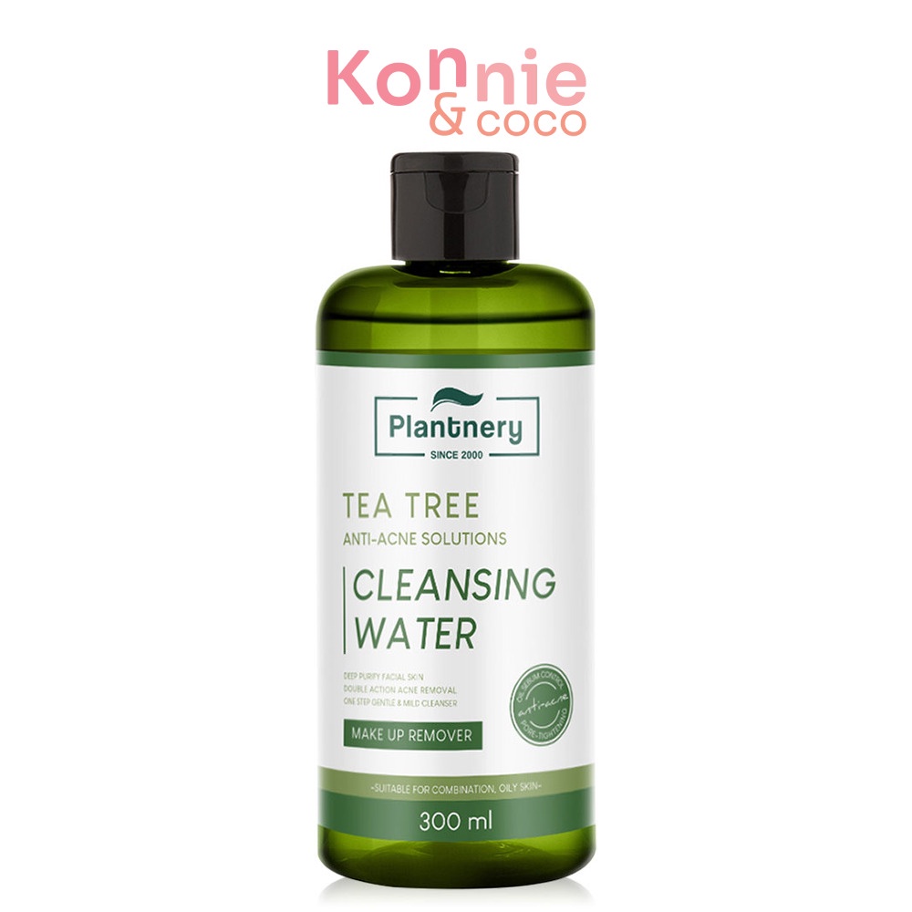 plantnery-tea-tree-intense-serum-30ml-แพลนท์เนอรี่-เซรั่มที-ทรี-เข้มข้น-สูตรช่วยลดสิวและควบคุมความมัน-เผยผิวกระจ่างใ