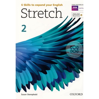 Bundanjai (หนังสือคู่มือเรียนสอบ) Stretch 2 : Students Book +Online Practice (P)
