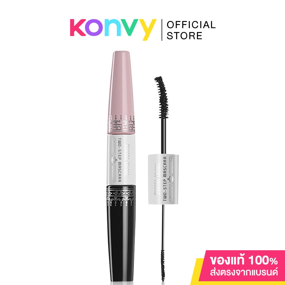 SIVANNA Colors TwoStep Mascara 9g มาสคาร่ามาพร้อม 2 หัวแปรงพิเศษ