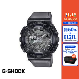 CASIO นาฬิกาข้อมือผู้ชาย G-SHOCK MID-TIER รุ่น GM-110MF-1ADR วัสดุเรซิ่น สีดำ