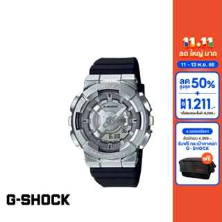 CASIO นาฬิกาข้อมือผู้หญิง G-SHOCK MID-TIER รุ่น GM-S110-1ADR วัสดุเรซิ่น สีดำ