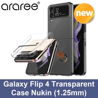 Araree Galaxy Nukin Z Flip 4 Transparent Case 1.25mm Korea