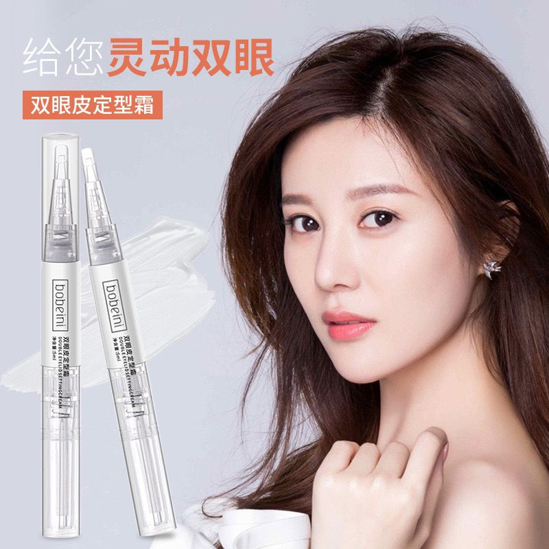 Double eyelid styling cream lasting natural waterproof invisible non