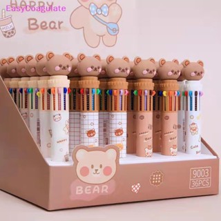 Eas Kawaii ปากกาลูกลื่น ซิลิโคน ลายการ์ตูนหมีน่ารัก 10 สี สําหรับโรงเรียน สํานักงาน ของขวัญ เครื่องเขียน Ate