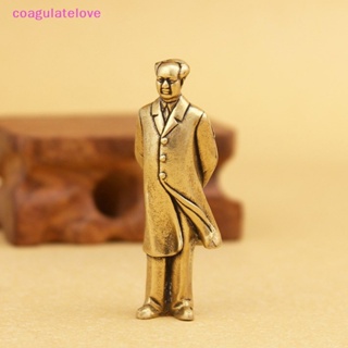 Coagulatelove รูปปั้นทองเหลืองแกะสลัก สไตล์จีน ขนาดเล็ก สวยหรู ส่งฟรี