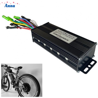 【Anna】Controller 30A 750/1000W Applicable Hall Motor Black Brushless E-bike JN