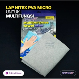 Nitex PVA MICRO ผ้าขนหนูเช็ดอเนกประสงค์