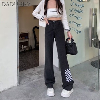 DaDuHey🎈 New Korean Style Womens High Waist Hot Girl Loose Plaid Straight Mop Wide Leg Straight Fashion Pants