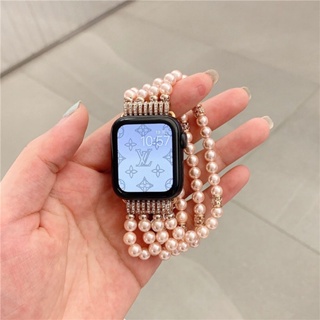 สายนาฬิกาข้อมือ ประดับมุก แบบเปลี่ยน สําหรับ Apple Watch Series 1 2 3 4 5 6 SE 7 8 Ultra Size iWatch 42 44 45 49 มม. 38 40 41 มม.