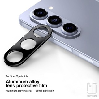 Aluminum Alloy Frame protective Protector metal lens protect ring for Samsung Z Fold 5 5G