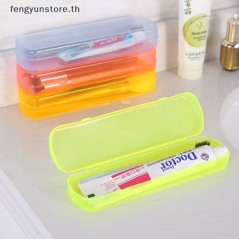 yunstore-กล่องเก็บแปรงสีฟัน-แบบพกพา-สีแคนดี้-สําหรับเดินทางกลางแจ้ง