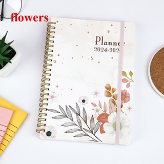 Flowers 2024-2026 สมุดแพลนเนอร์ แพลนเนอร์รายวัน ปฏิทิน Amazon สมุด A5 สมุดโน้ต สมุดบันทึก ภาษาอังกฤษ