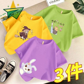 เสื้อยืดแขนสั้น ขนาดใหญ่ แฟชั่นฤดูร้อน สําหรับเด็กผู้หญิง