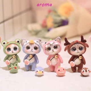 Aroma พวงกุญแจตุ๊กตาผ้าขนสัตว์ รูปการ์ตูนสัตว์น่ารัก DIY สําหรับผู้เริ่มต้น