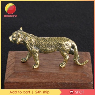 [Baosity1] ฟิกเกอร์ทองเหลือง รูปสัตว์ เสือ ทองแดง ขนาดเล็ก สําหรับตั้งโต๊ะ ข้างเตียง บาร์