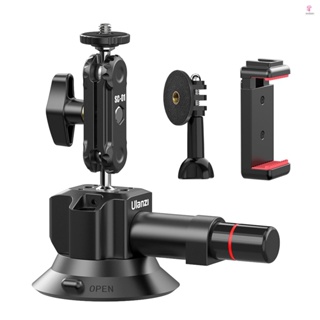 Ulanzi SC-01 Suction Cup Mount for  and iPhone - 360° Rotatable Ballheads, 1kg Load Weight, Phone Clip Included