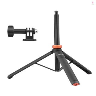 UURIG TP-03 Sports Camera Selfie Stick Tripod Stand for Vlog and Selfie Video