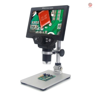 G1200 Digital Microscope with Aluminum Alloy Stand - Perfect for Circuit Board and Soldering Work