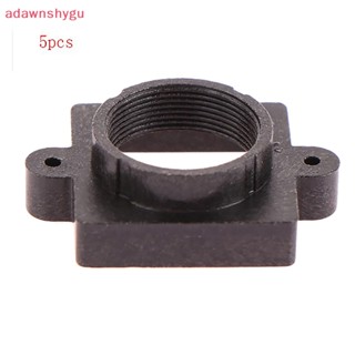 Adagu บอร์ดโมดูลเมาท์เชื่อมต่อเลนส์กล้อง PCB M12 20 มม.