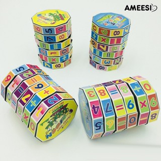 Ameesi ลูกบาศก์ปริศนา ทรงกระบอก สีสันสดใส ของเล่นเสริมการเรียนรู้คณิตศาสตร์ สําหรับเด็กก่อนวัยเรียน