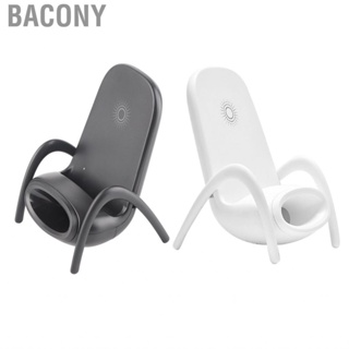 Bacony Stand  Smart  Armchair Adjustable Coil Height 15W Fast Charging for Mobile Phone