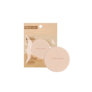 MEI LINDA BETTER SKIN POWDER PUFF (MC5087) : meilinda เมลินดา พัฟ แต่งหน้า ทรงกลม x 1 ชิ้น NP abcmall