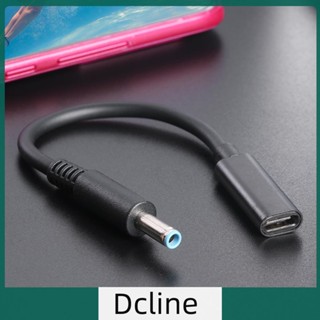 [Dcline.th] อะแดปเตอร์ชาร์จแล็ปท็อป PD USB Type C ตัวเมีย เป็นแจ็ค DC 4.5x3.0 มม. สําหรับ HP