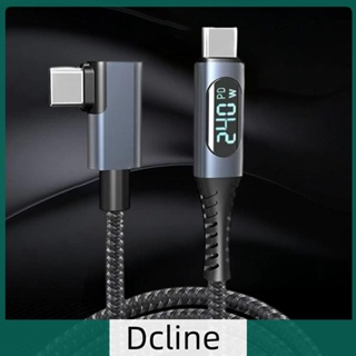 [Dcline.th] สายเคเบิลข้อมูล USB4.0 40Gbps PD240W ชาร์จเร็ว พร้อมจอแสดงผล