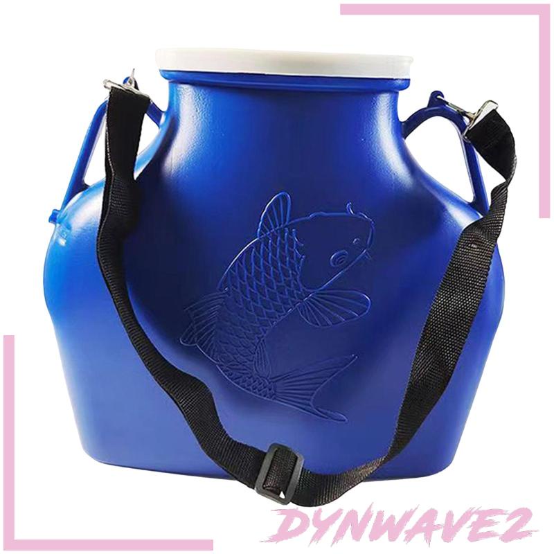 dynwave2-กระชังใส่น้ํา-สําหรับตกปลา