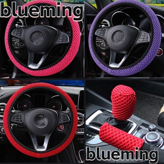 Blueming2 ปลอกหุ้มพวงมาลัยรถยนต์ ประดับขนเฟอร์ ให้ความอบอุ่น