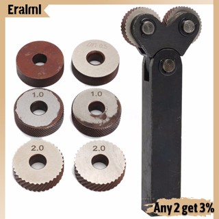 Eralml 7 ชิ้น / เซต ชุดเครื่องมือ Knurling ล้อคู่ เหล็ก