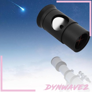 [Dynwave2] ช่องมองภาพกล้องโทรทรรศน์สะท้อนแสง 1.25 นิ้ว สําหรับตัวสะท้อนแสงนิวตัน