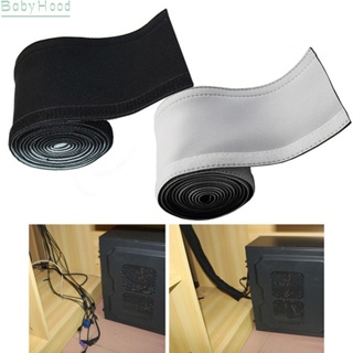 【Big Discounts】Cable Sheath 150 Degrees Celsius Cover Organizer For Entertainment Venues#BBHOOD