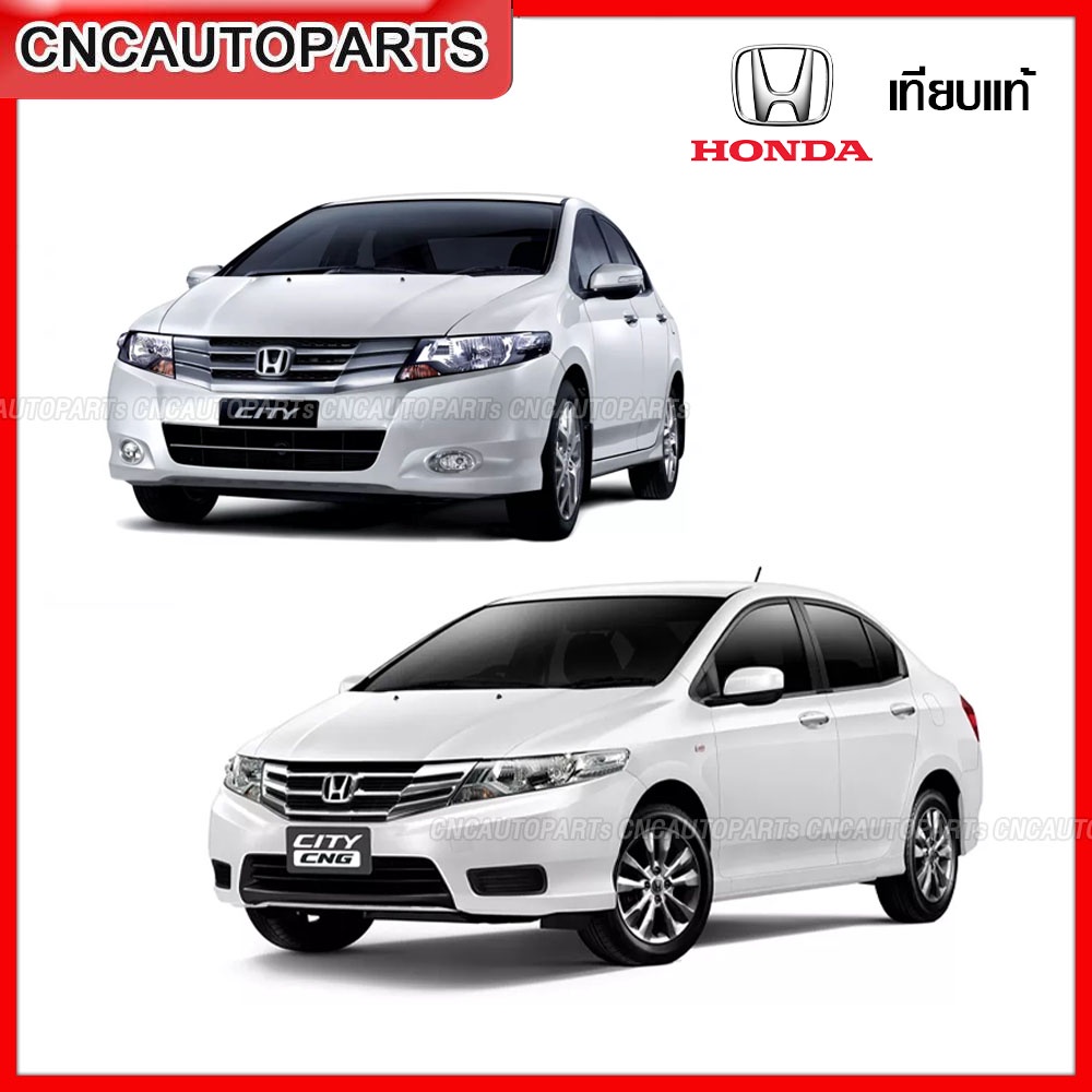 แผงไฟหน้า-honda-city-ปี-2009-2010-2011-2012-2013-แผงยึดหม้อน้ำ-คานรับฝาหน้า-คานใต้หม้อน้ำ-ดีแม็ก-ออนิว-บลูเพาเวอร์-อย่างดี-เทียบแท้