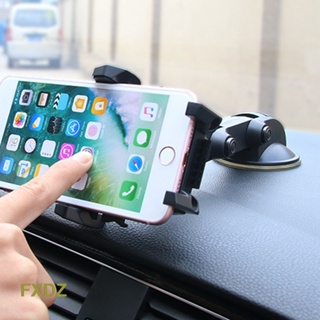 Fxdz ที่วางโทรศัพท์ในรถยนต์ แบบตัวดูดแขนยาว ที่วางโทรศัพท์ในรถ ขาตั้งโทรศัพท์มือถือ รองรับตัวดูด ที่วางโทรศัพท์ในรถ ขาตั้ง