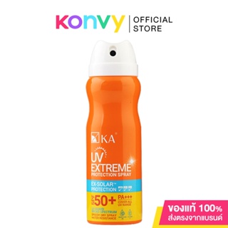 สินค้า KA UV Extreme Protection SpraySPF50+/PA+++ เคเอ สเปรย์กันแดดละอองนุ่น สูตรกันน้ำ.