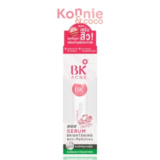 BK Acne Serum Brightening Anti-Pollution 35g.