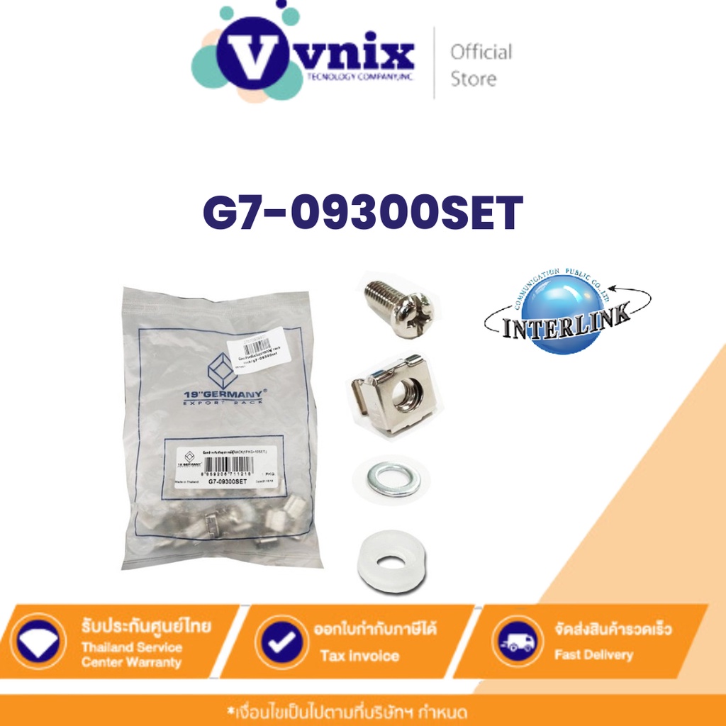 Interlink G7-09300SET Link SCREW M6 + CAPTIVE NUT M6 + Plastic washer ...