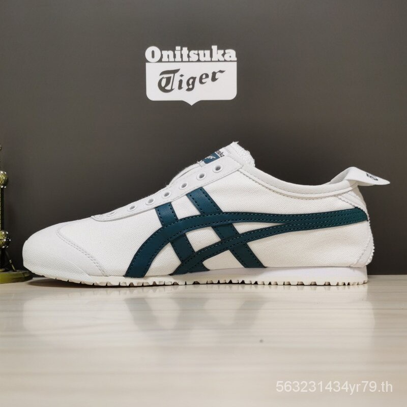 onitsuka sg