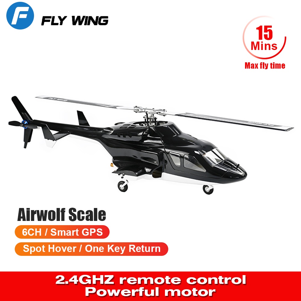 Fly WING Airwolf Scale Helicopter 6CH Smart GPS รีโมทคอนโทรลเครื่องบิน ...