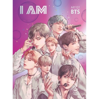 B2S หนังสือ I AM BTS โดย คิมซึงฮยอน