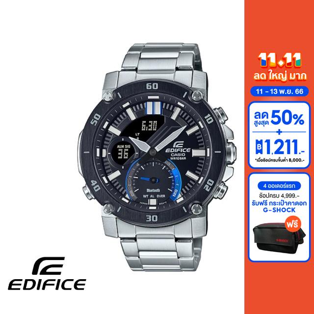 casio-นาฬิกาผู้ชาย-edifice-รุ่น-ecb-20db-1adf-นาฬิกา-นาฬิกาข้อมือ-นาฬิกาผู้ชาย