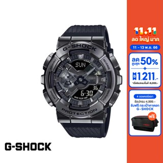 CASIO นาฬิกาข้อมือผู้ชาย G-SHOCK MID-TIER รุ่น GM-110BB-1ADR วัสดุเรซิ่น สีดำ