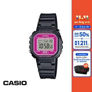 CASIO นาฬิกาข้อมือ CASIO รุ่น LA-20WH-4ADF วัสดุเรซิ่น สีดำ