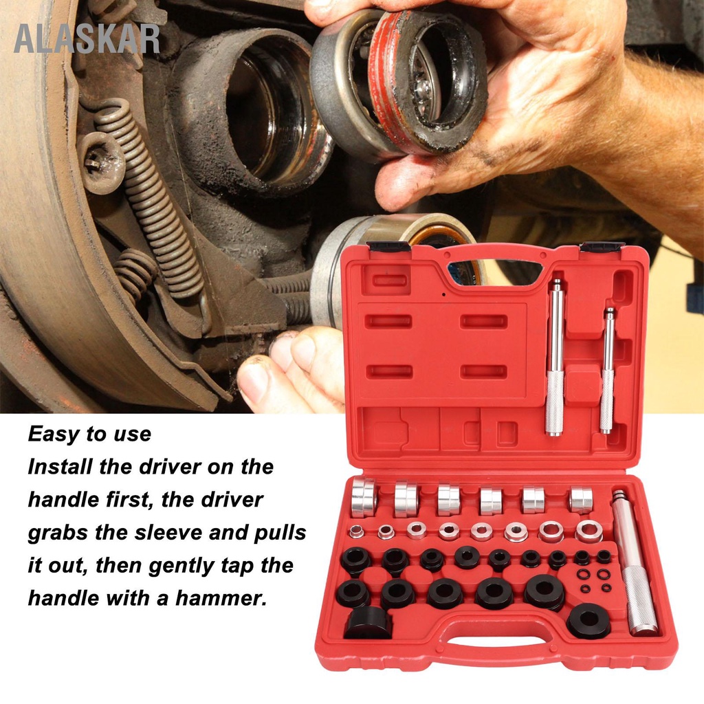 ALASKAR 33 ชิ้น Master Bushing Driver Set เมตริกและมาตรฐาน SAE Bearing