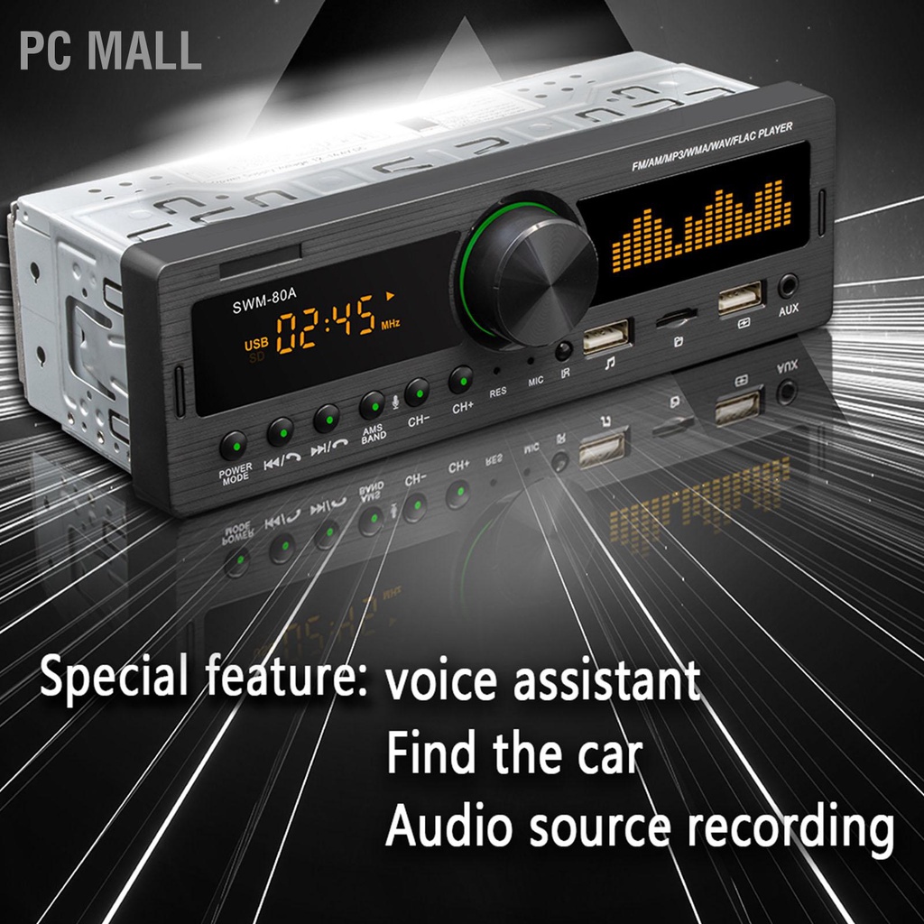 PC Mall รถสเตอริโอ MP3 Player 12V Bluetooth 5.0 อินพุต AUX วิทยุ FM AM ...