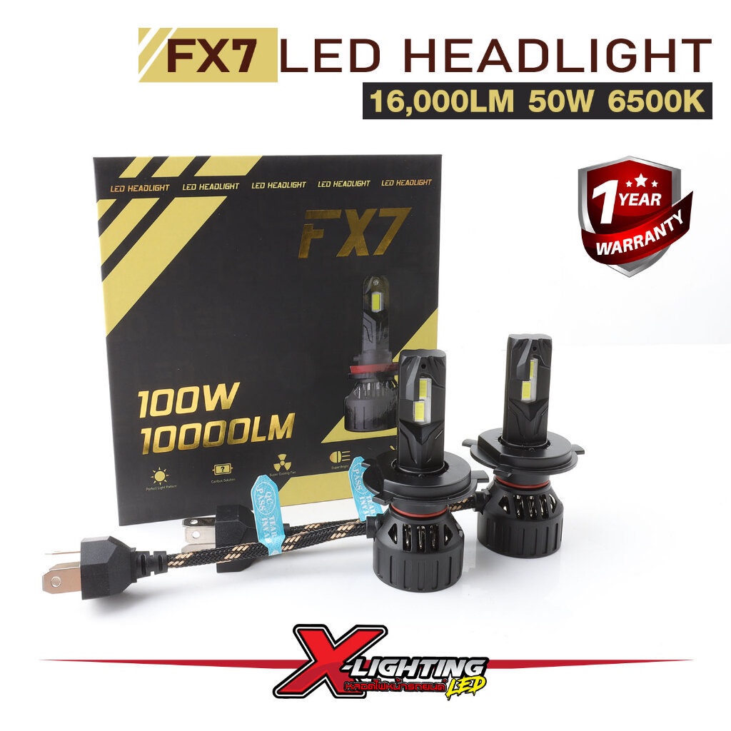 ของแท้ รับประกัน 1 ปี FX7 หลอดไฟรถยนต์ LED 100W 6500K 8000LM 7535 led ...