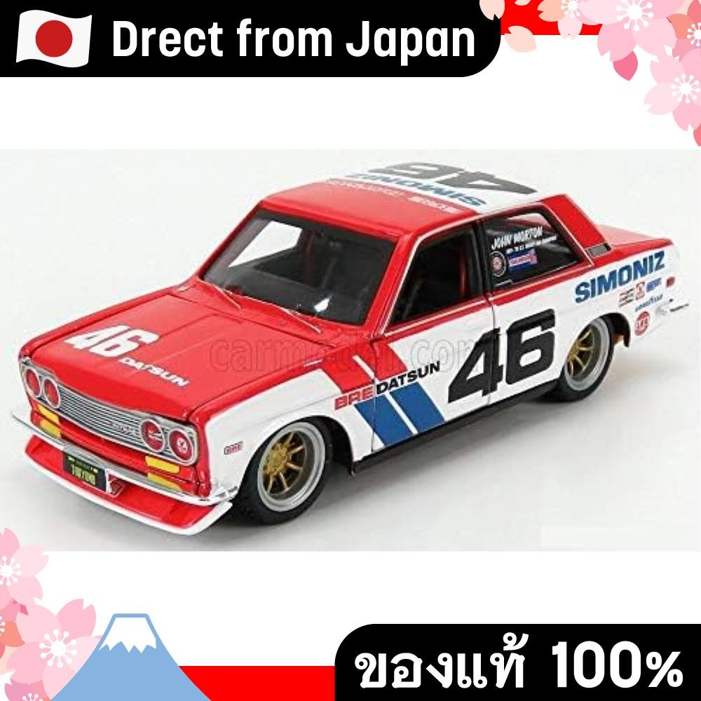 Modellino Maisto 1:24 BRE Datsun 510 Rosso E Bianco Tokyo - Diecast Nuovo In Scatola - Foto 4