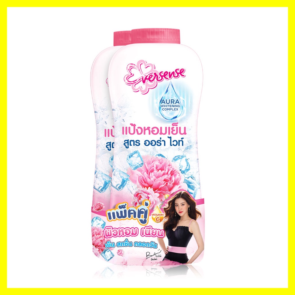 แพ็คคู่-eversense-aura-white-cooling-powder-280g-x-2pcs-pink-เอเวอร์เซ้นส์-แป้งหอมเย็นสูตรออร่าไวท์