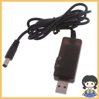 Bang สายเคเบิลควบคุมแรงดันไฟฟ้า USB 5v-9v 12v สําหรับอุปกรณ์พลังงานต่ํา